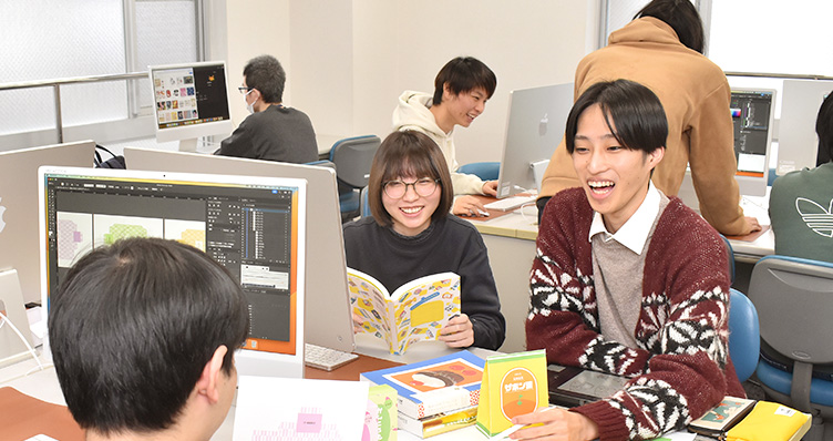 デザイン分野